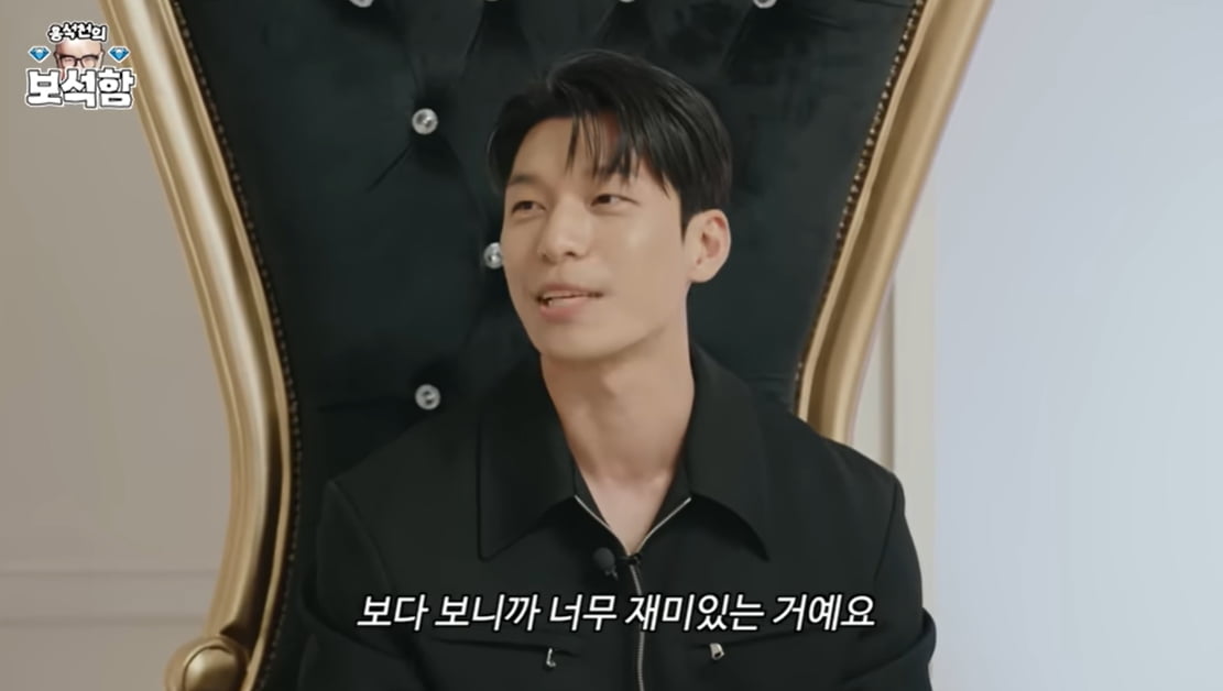 [종합] 위하준 "학창 시절부터 여자보다 남자한테 인기 많아"…'게이픽' 이유 궁금해 ('홍석천의 보석함')