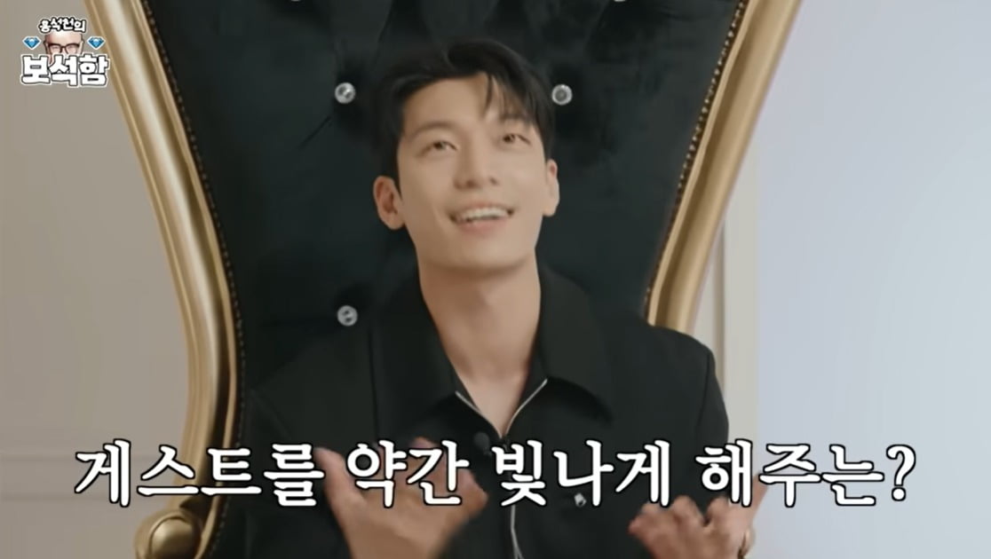 사진=웹예능 '홍석천의 보석함' 캡처