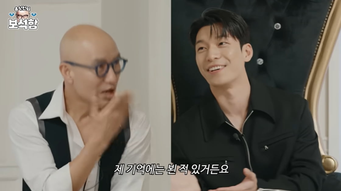 [종합] 위하준 "학창 시절부터 여자보다 남자한테 인기 많아"…'게이픽' 이유 궁금해 ('홍석천의 보석함')