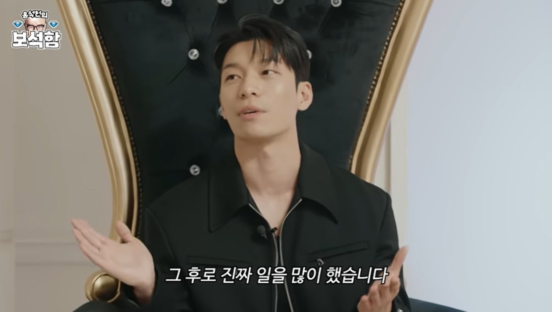 사진=웹예능 '홍석천의 보석함' 캡처