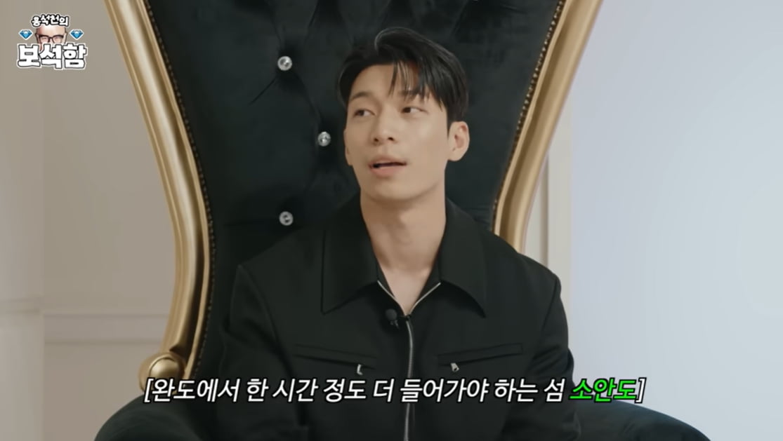 [종합] 위하준 "학창 시절부터 여자보다 남자한테 인기 많아"…'게이픽' 이유 궁금해 ('홍석천의 보석함')