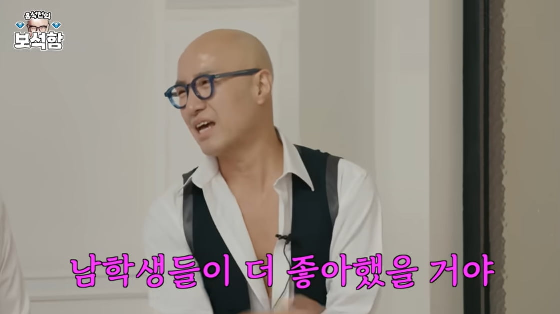 [종합] 위하준 "학창 시절부터 여자보다 남자한테 인기 많아"…'게이픽' 이유 궁금해 ('홍석천의 보석함')