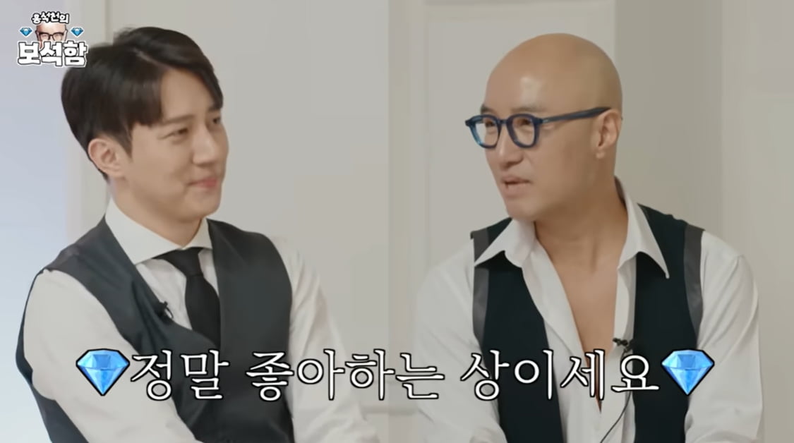 [종합] 위하준 "학창 시절부터 여자보다 남자한테 인기 많아"…'게이픽' 이유 궁금해 ('홍석천의 보석함')