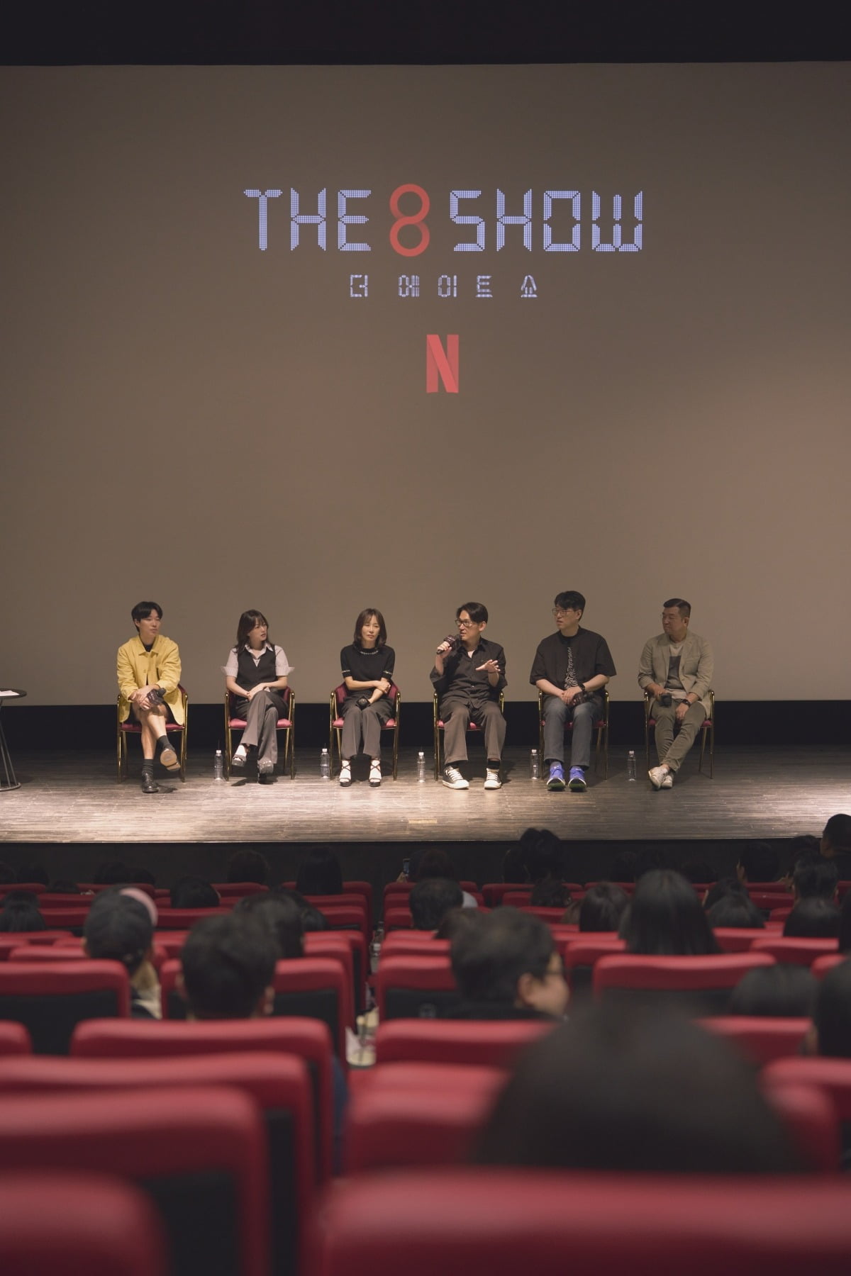 사진제공=넷플릭스