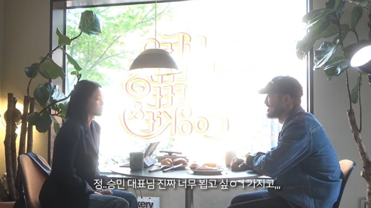 [종합] "♥장윤주 첫인상? 그냥 지각한 사람"…정승민, '살쾡이' 눈빛에 홀딱 반해 ('윤쥬르')