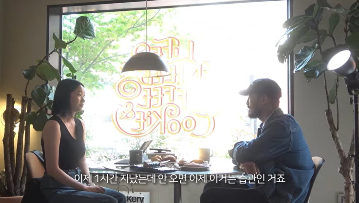 [종합] "♥장윤주 첫인상? 그냥 지각한 사람"…정승민, '살쾡이' 눈빛에 홀딱 반해 ('윤쥬르')