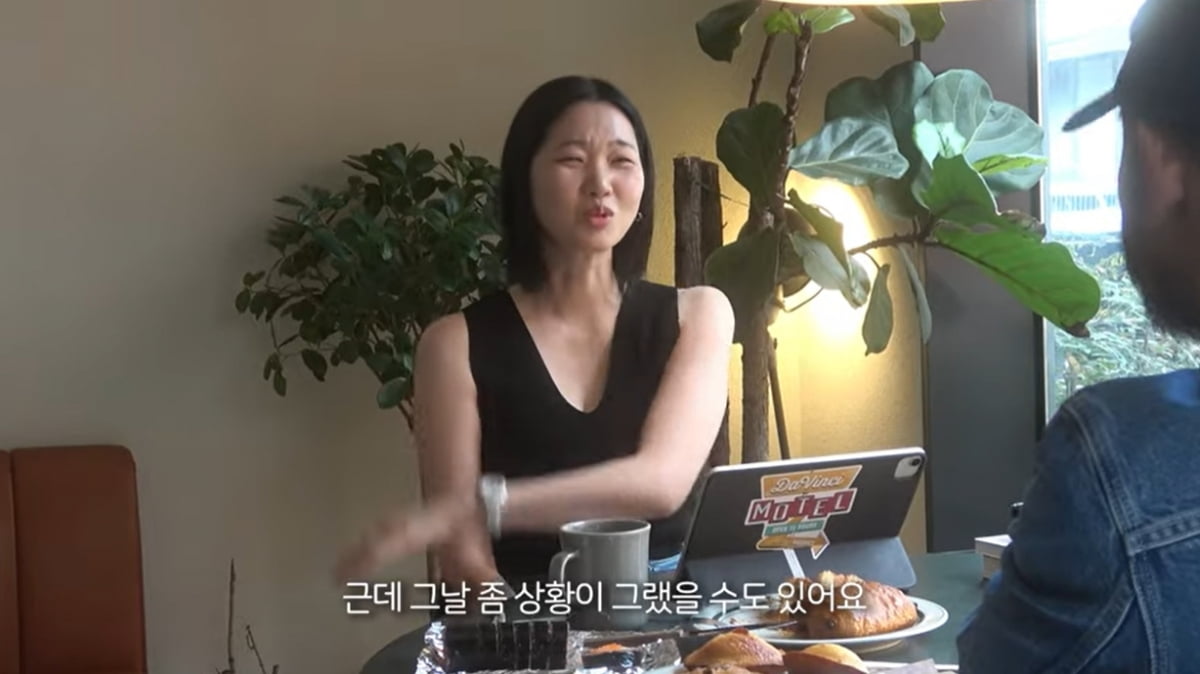 [종합] "♥장윤주 첫인상? 그냥 지각한 사람"…정승민, '살쾡이' 눈빛에 홀딱 반해 ('윤쥬르')