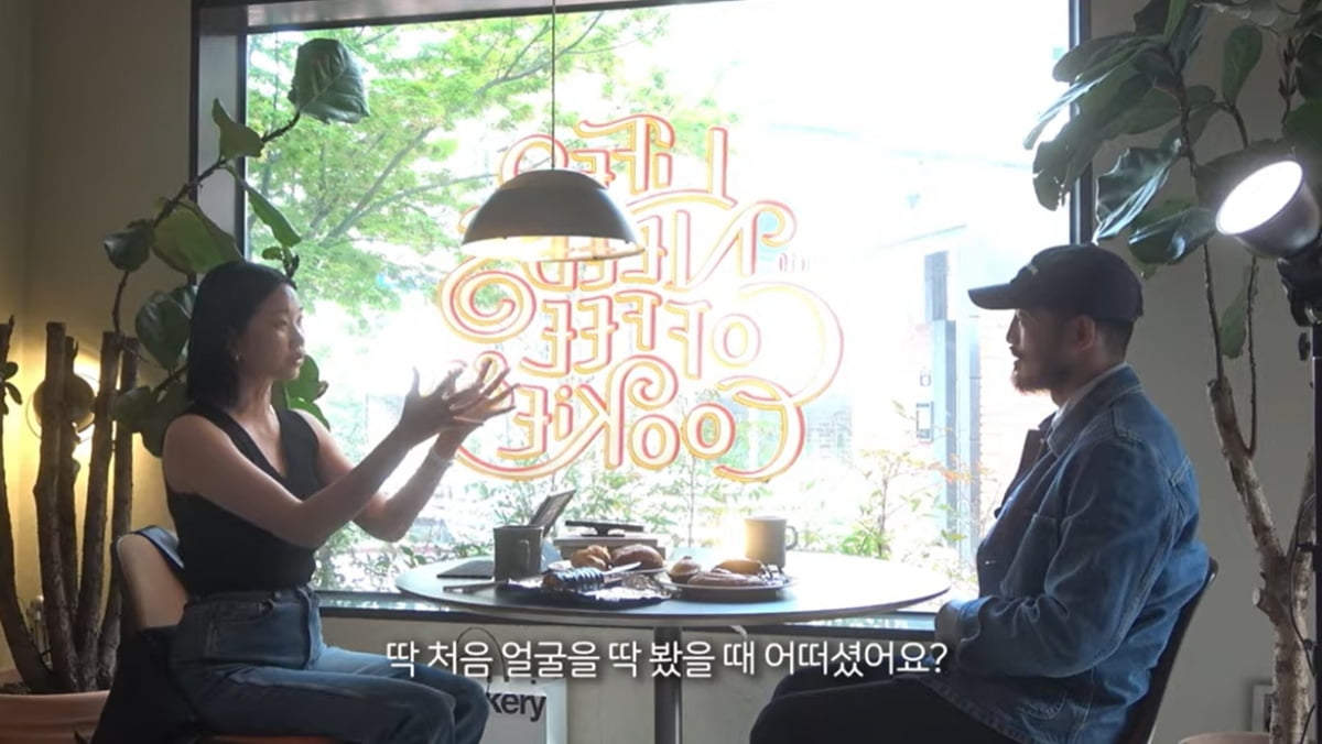 [종합] "♥장윤주 첫인상? 그냥 지각한 사람"…정승민, '살쾡이' 눈빛에 홀딱 반해 ('윤쥬르')