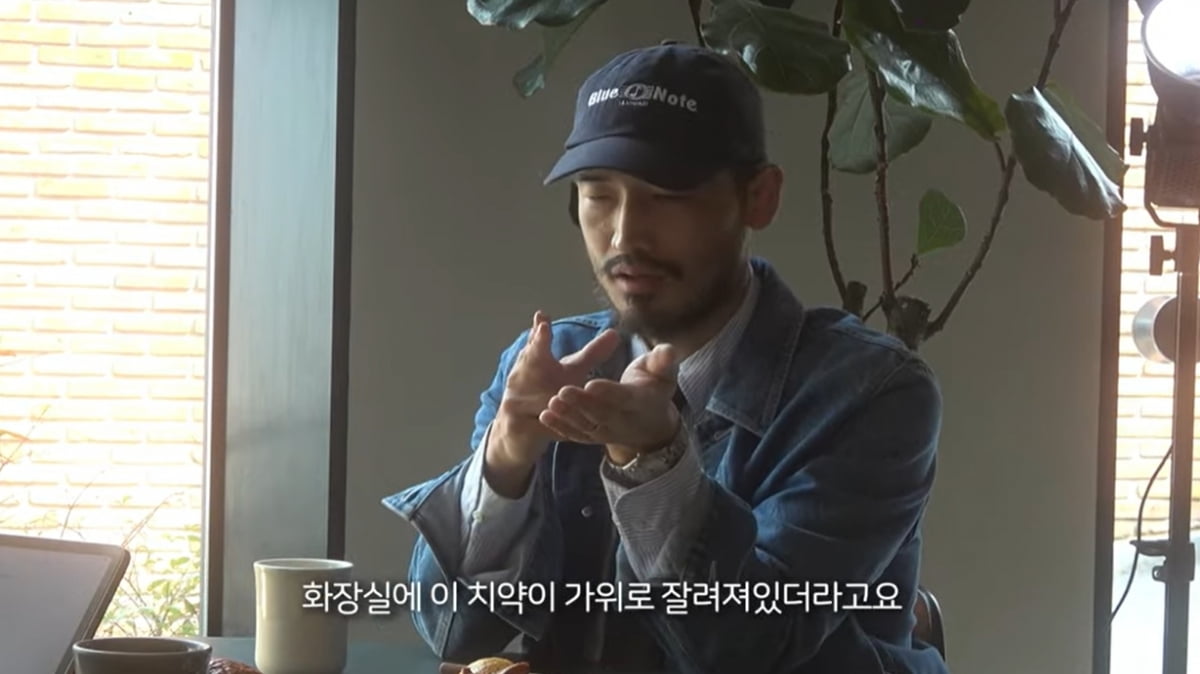 [종합] "♥장윤주 첫인상? 그냥 지각한 사람"…정승민, '살쾡이' 눈빛에 홀딱 반해 ('윤쥬르')
