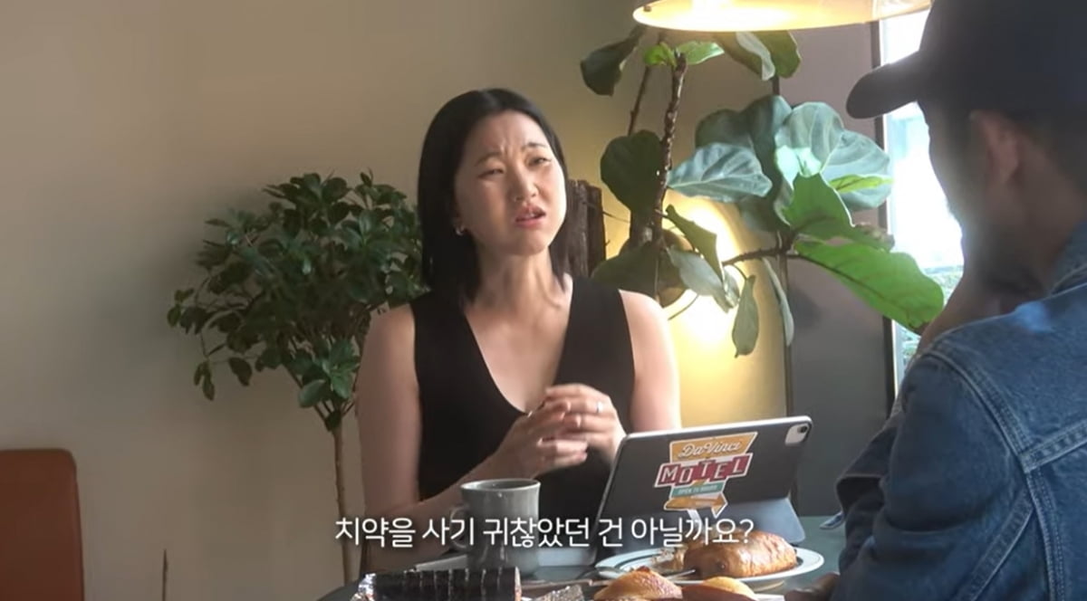 [종합] "♥장윤주 첫인상? 그냥 지각한 사람"…정승민, '살쾡이' 눈빛에 홀딱 반해 ('윤쥬르')