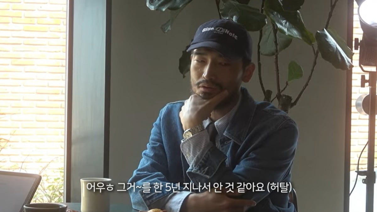 사진=유튜브 채널 '윤쥬르 YOONJOUR 장윤주' 캡처