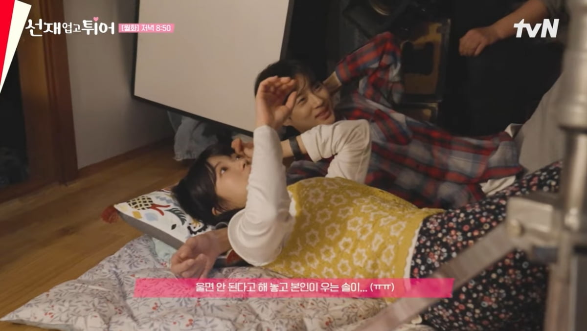 김혜윤, 키스신 후 눈물 줄줄…결국 변우석도 따라 울어 ('선재 업고 튀어')