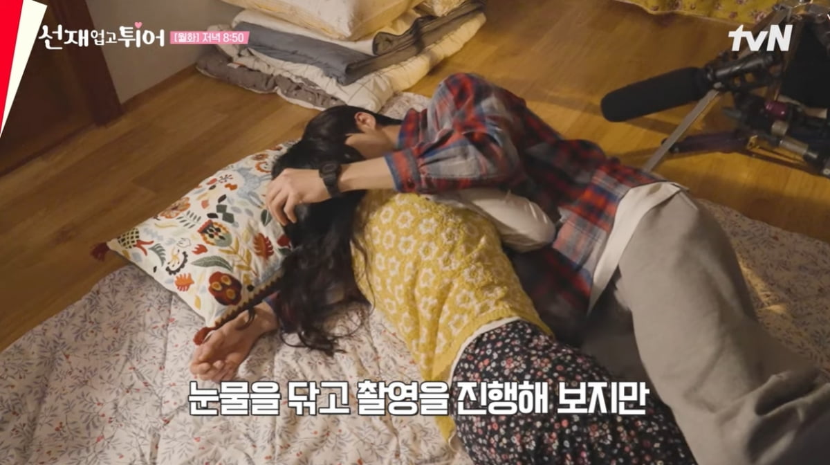 김혜윤, 키스신 후 눈물 줄줄…결국 변우석도 따라 울어 ('선재 업고 튀어')