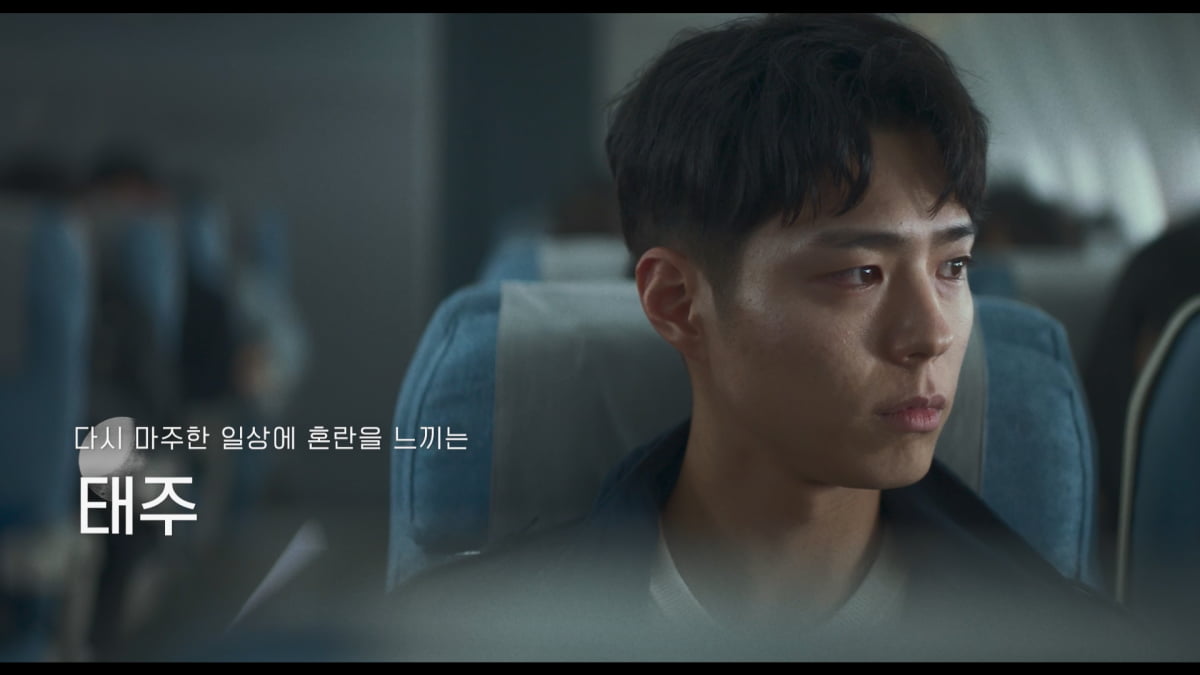 수지, 의식불명 ♥박보검 복원 '애틋'('원더랜드')