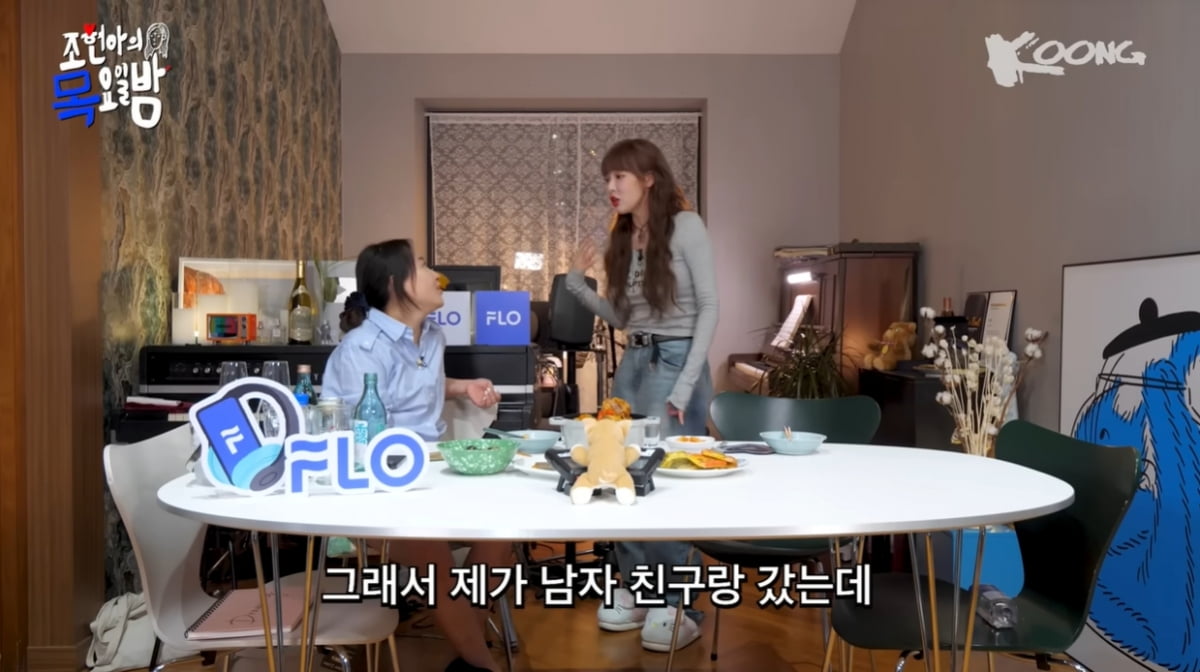 "과유불급, 식상해져" VS "밥친구로 딱"…유튜브로 옮겨간 토크쇼에 엇갈린 반응[TEN초점]