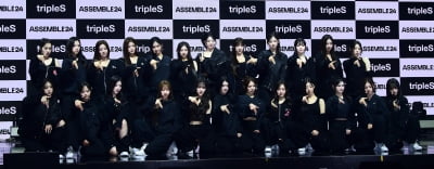 트리플에스, 방황하는 청춘 통했다지만…'24인조'의 숙제는[TEN초점]