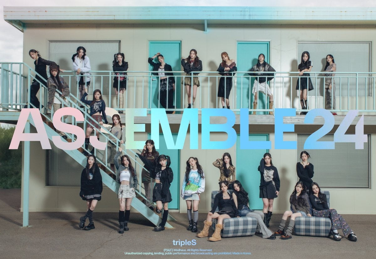 트리플에스 어셈블24 / 사진 제공 = 모드하우스