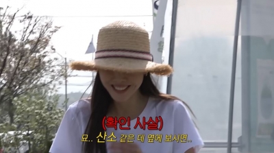 [종합] "여기부터 여기까지 다 주세요" 한혜진, 플렉스 이 정도일 줄이야 ('한혜진')