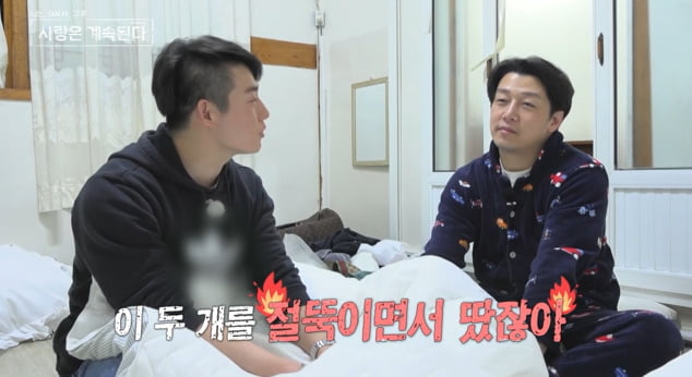 [종합] "절실함은 8기 옥순뿐"…11기 영식, 결국 17기 영숙에게 데이트권 2장 '플렉스' ('나솔사계')
