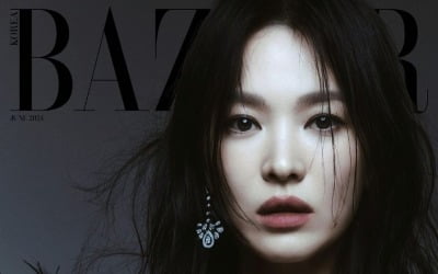 송혜교, 명품 주얼리 화보에 전여빈·이진도 반했다…"My Queen" 감탄 [TEN★]