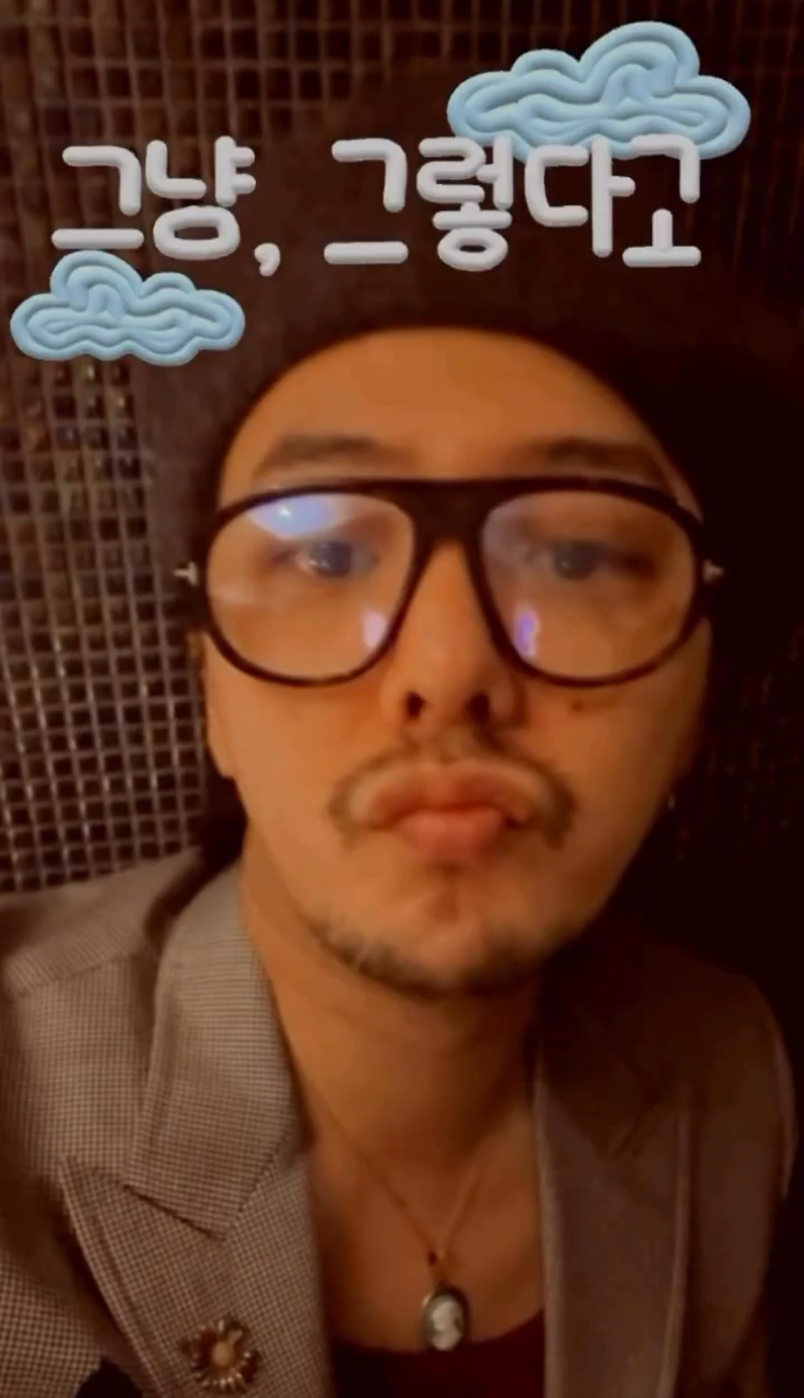 사진 = 지드래곤 SNS 갈무리
