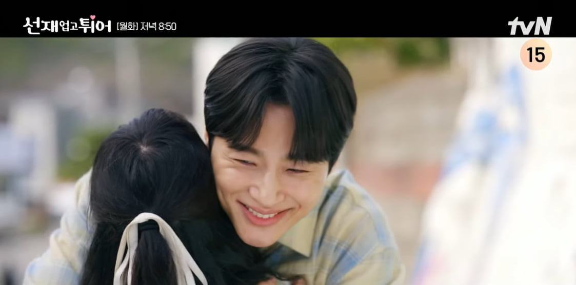 변우석♥김혜윤 놀이공원 데이트, 현생의 자양강장제…애드리브도 '달달' ('선업튀')