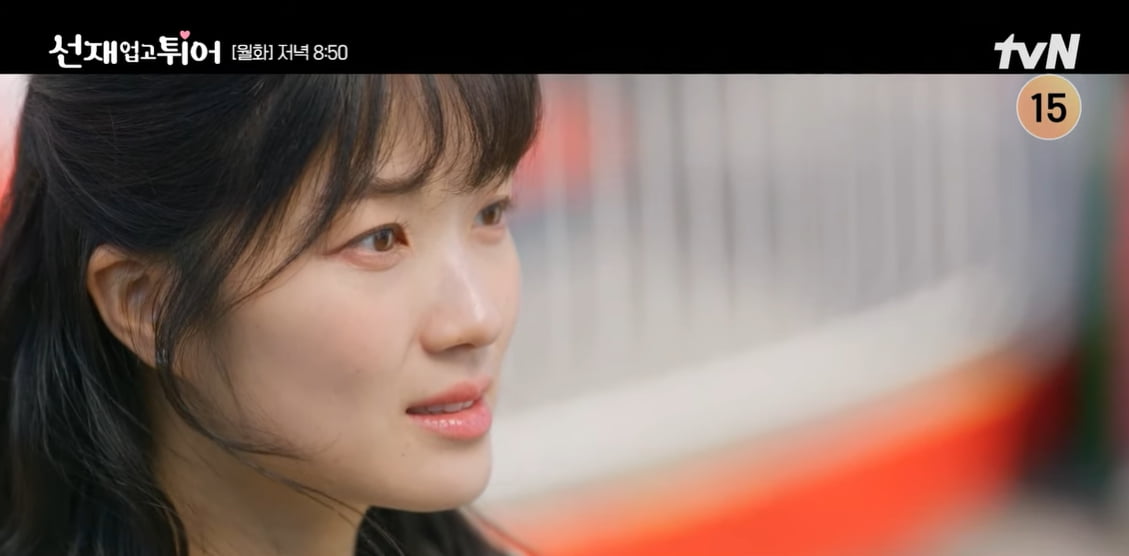 변우석♥김혜윤 놀이공원 데이트, 현생의 자양강장제…애드리브도 '달달' ('선업튀')