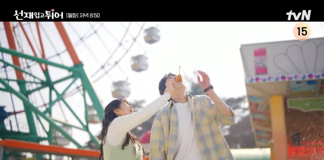 변우석♥김혜윤 놀이공원 데이트, 현생의 자양강장제…애드리브도 '달달' ('선업튀')