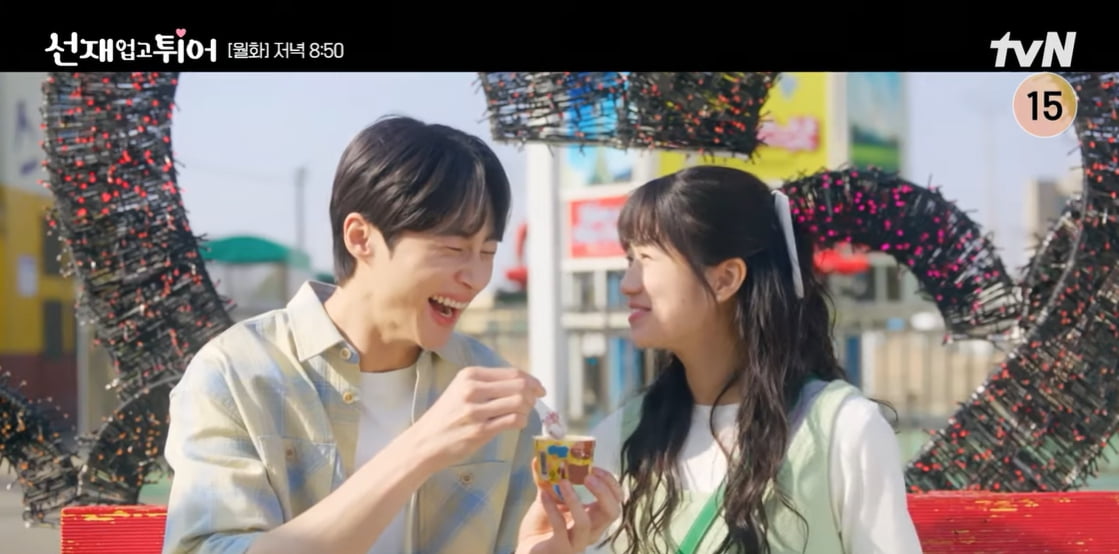 변우석♥김혜윤 놀이공원 데이트, 현생의 자양강장제…애드리브도 '달달' ('선업튀')