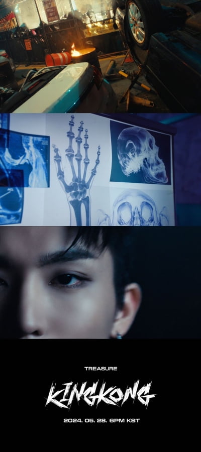 트레저, 신곡 'KING KONG' 음원 일부 최초 공개…"카리스마 최대치"