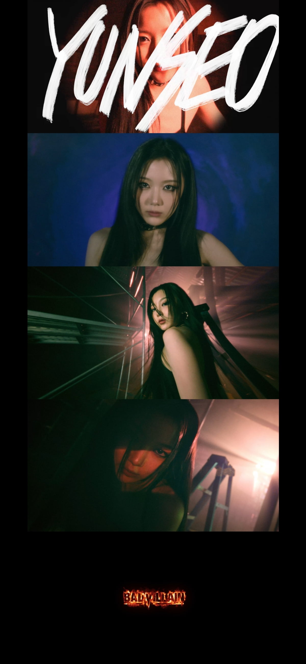 '빅플래닛메이드 걸그룹' 배드빌런, 멤버 전원 공개