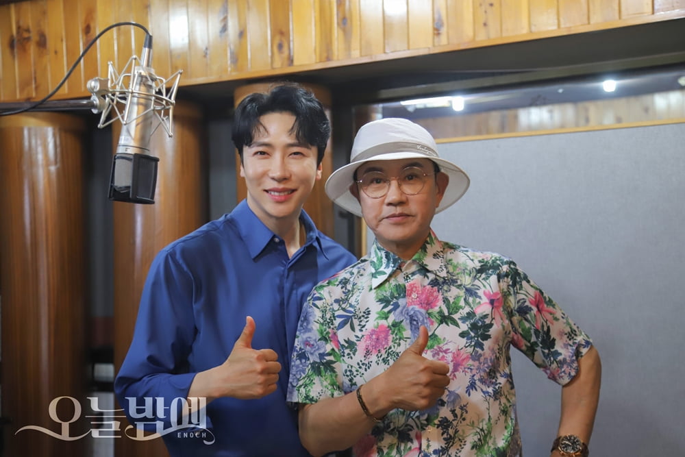 사진 제공 = 뉴에라프로젝트