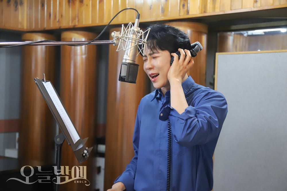사진 제공 = 뉴에라프로젝트