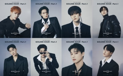 에이티즈, 미니 10집 '골든 아워 : 파트 1' 마지막 콘셉트 포토 공개