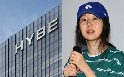 민희진 "뉴진스 음반 밀어내기 권유받아" VS 하이브 "사실 NO, 반품 0.32% 불과" [TEN이슈]