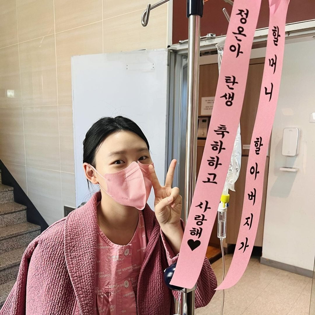 사진=김수민 인스타그램