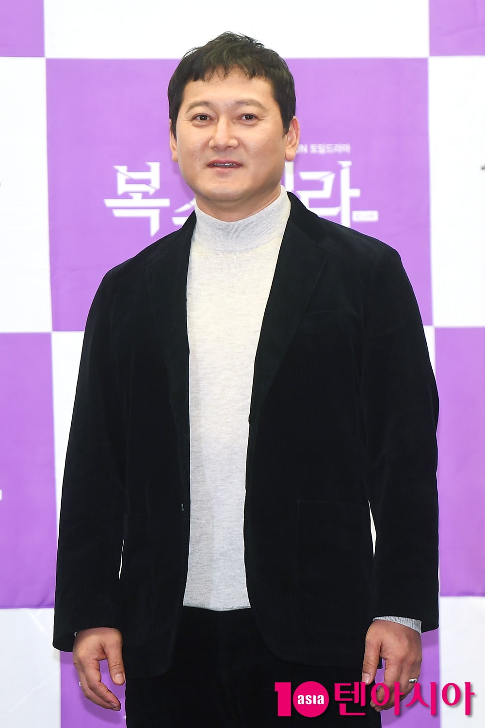 텐아시아 DB