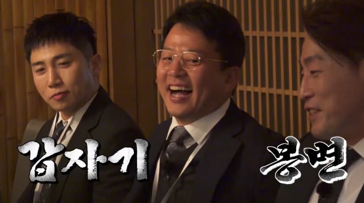 '김지민♥' 김준호 "인연 끊을 수 있다"('독박투어2')
