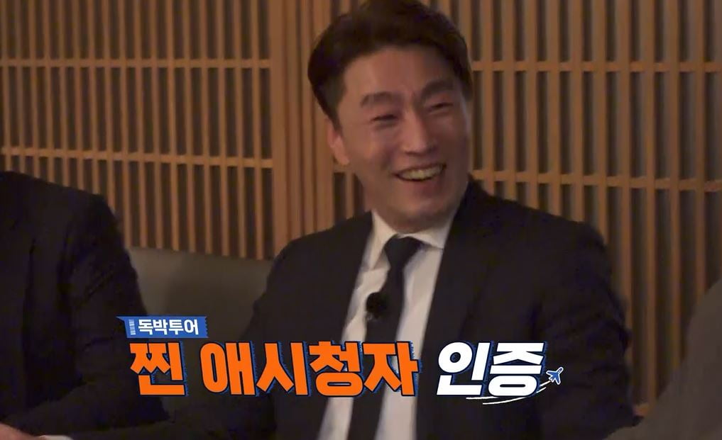 '김지민♥' 김준호 "인연 끊을 수 있다"('독박투어2')