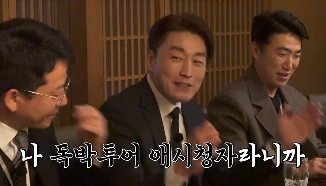 사진제공=채널S, SK브로드밴드
