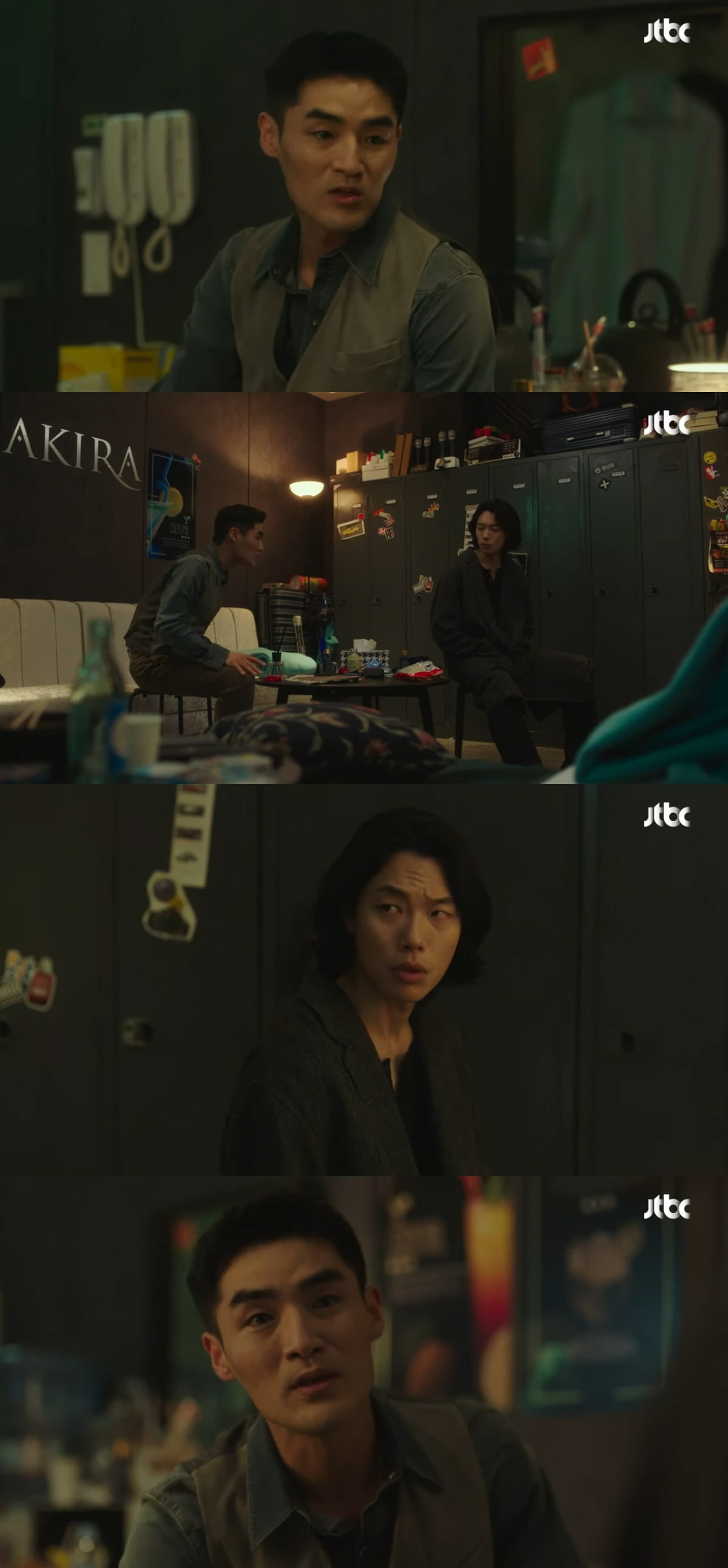 사진=JTBC '인간실격' 캡처