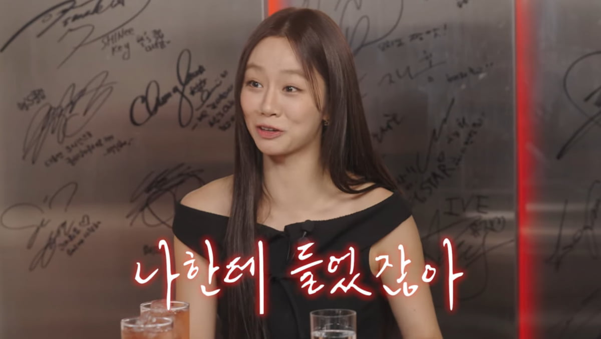 사진=유튜브 채널 '혜리'
