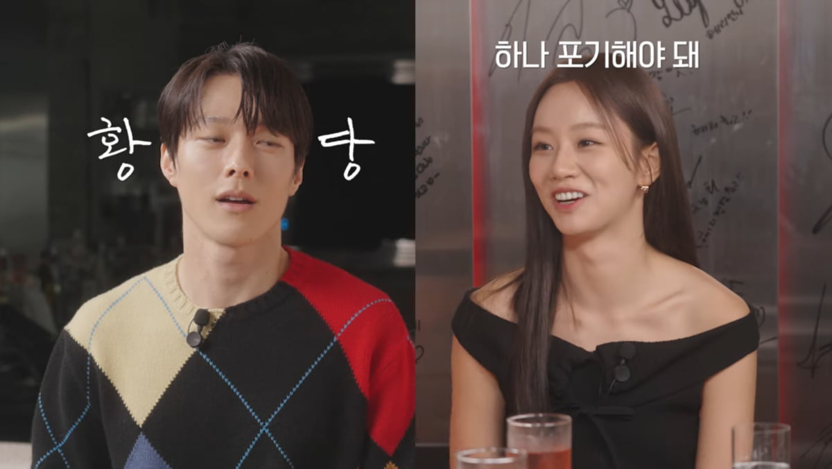사진=유튜브 채널 '혜리'