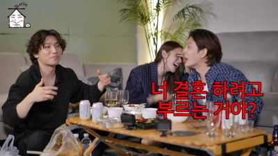 "마흔 전 결혼하고파" 대성, 손예진-박보영 섭외 제안에 난색('집대성')
