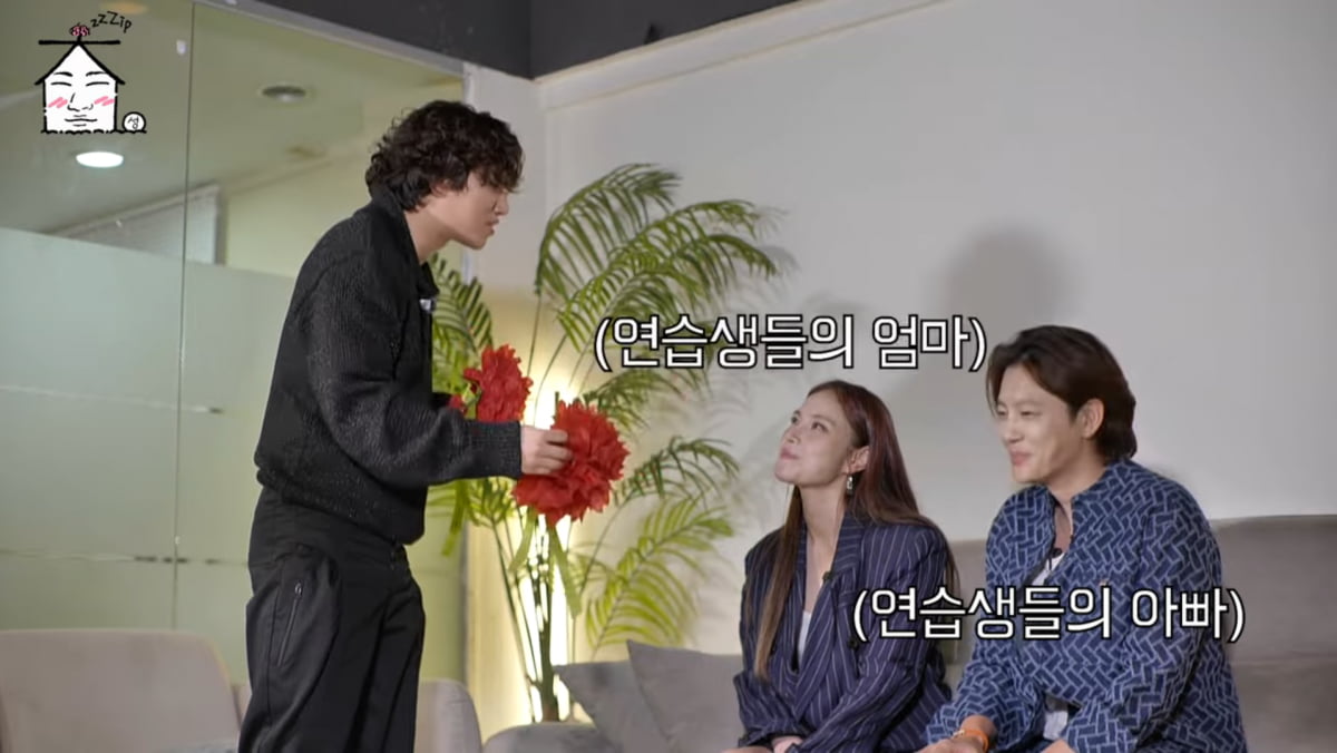 사진=유튜브 채널 '집대성'