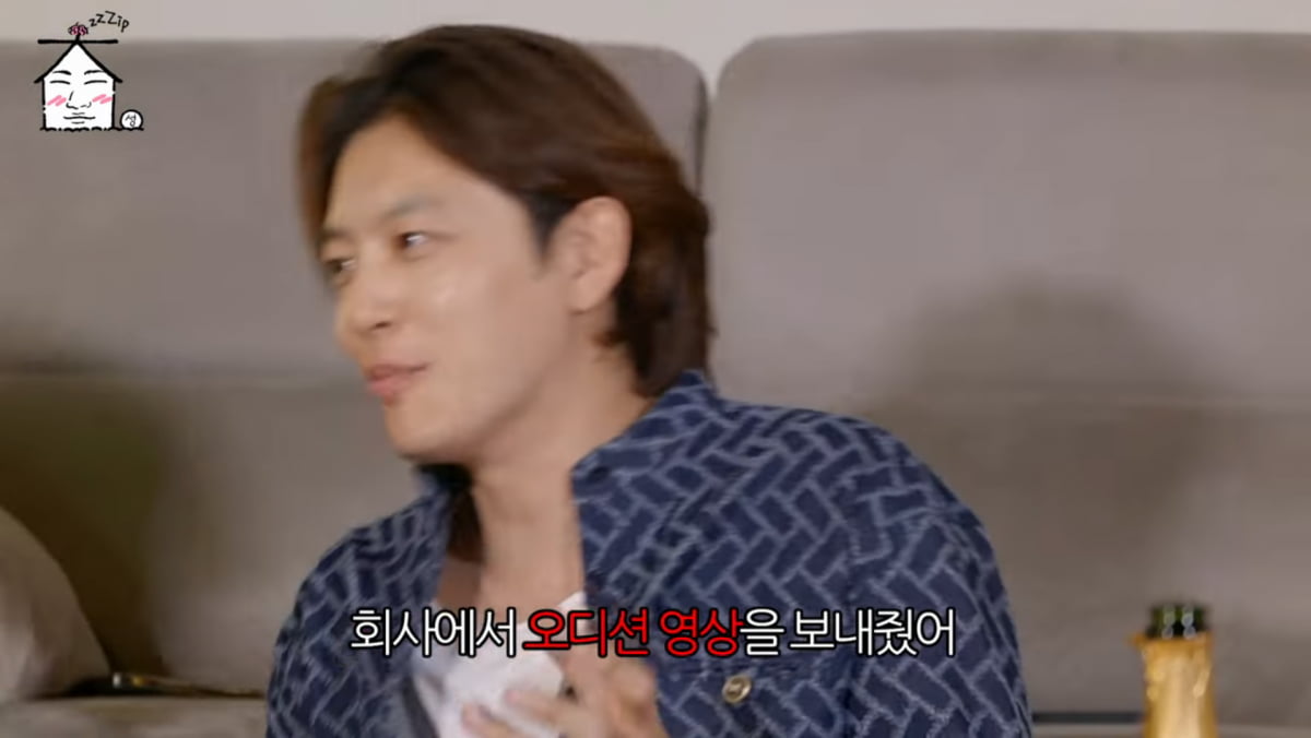 사진=유튜브 채널 '집대성'