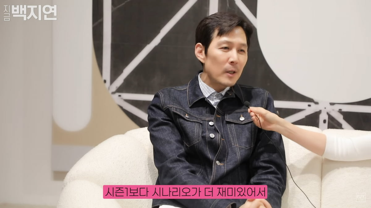 / 사진=유튜브 채널 '지금백지연'