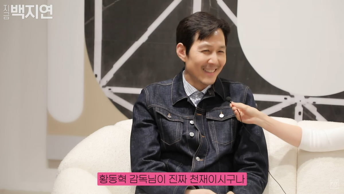 / 사진=유튜브 채널 '지금백지연'