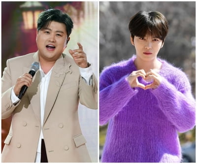 Kim Ho-joong went and Kim Jae-joong came.