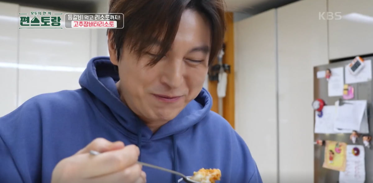 사진제공 = KBS 2TV ‘신상출시 편스토랑’